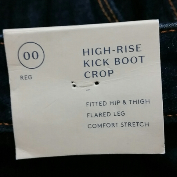 Universal tread New Size 00/24 Hi-rise boot crop - Picture 2 of 6